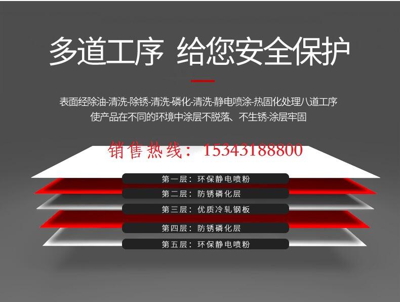 通化市電動(dòng)、智能檔案密集架工廠價(jià)格發(fā)貨