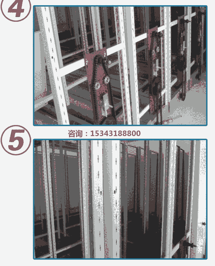 北京門頭溝區(qū)手搖密集架武森生產廠家拆裝搬遷