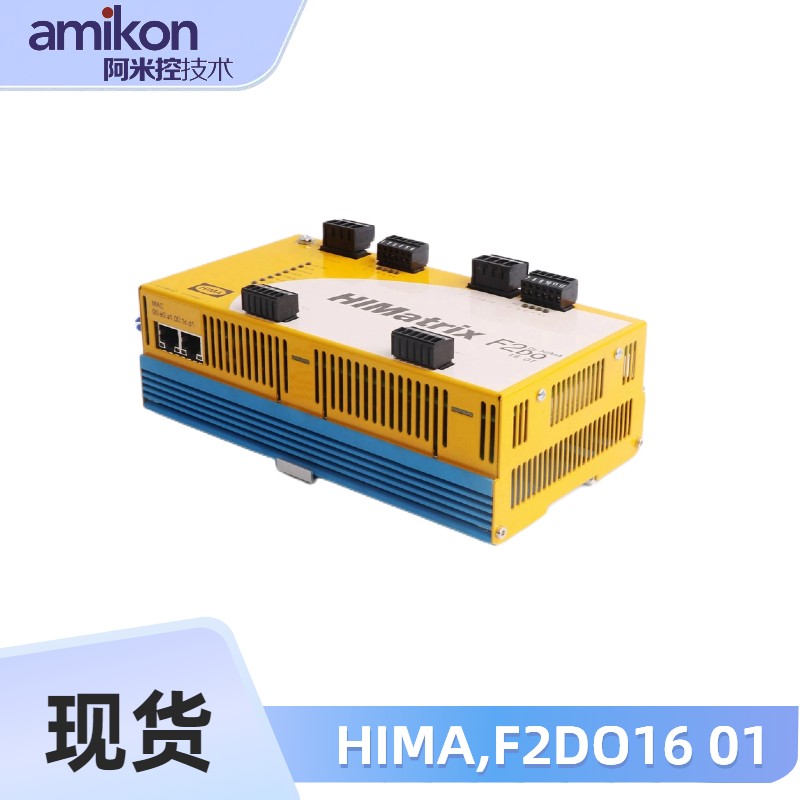 HIMA F2DO16 01輸出模塊