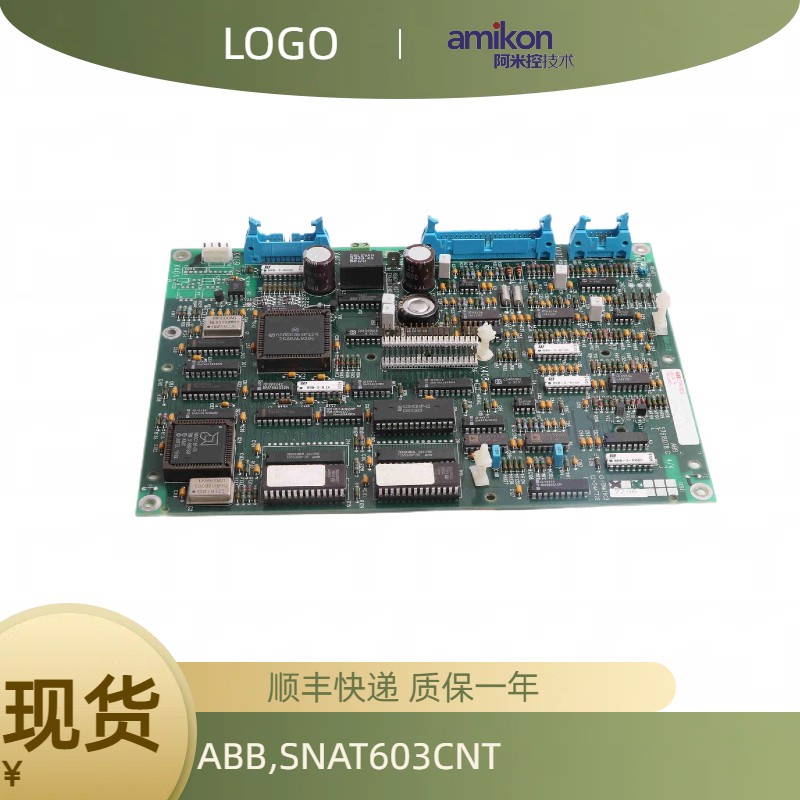 ABB SNAT603CNT模擬量模塊