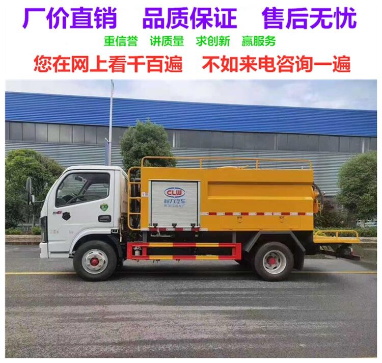 樂陵8立方吸糞車多少錢銷售點 廠家現(xiàn)車速發(fā)