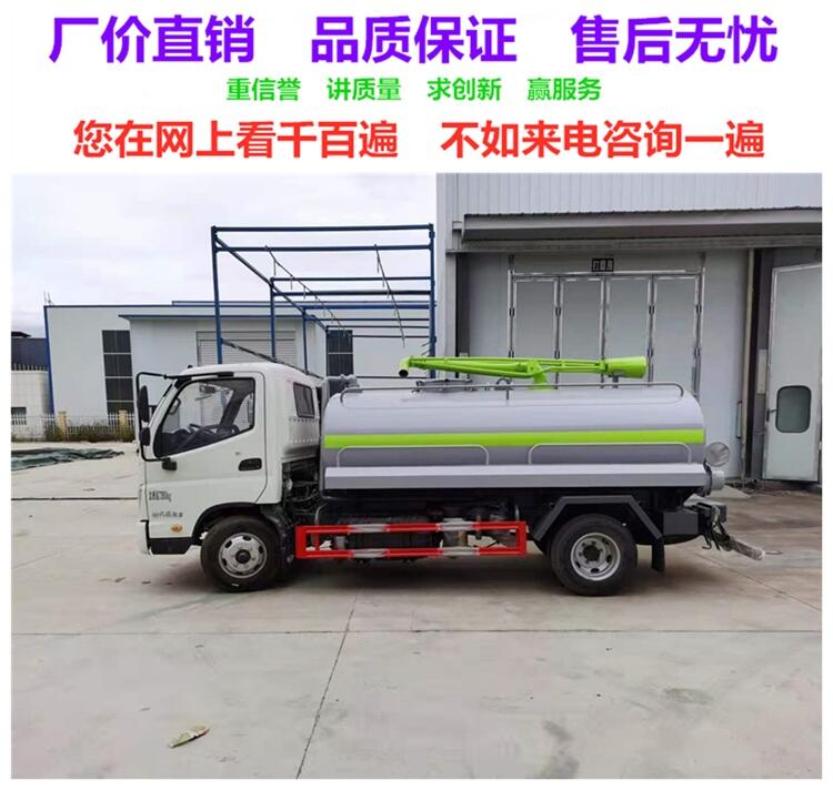 大連小區(qū)吸糞車銷售點 工廠優(yōu)選產(chǎn)品