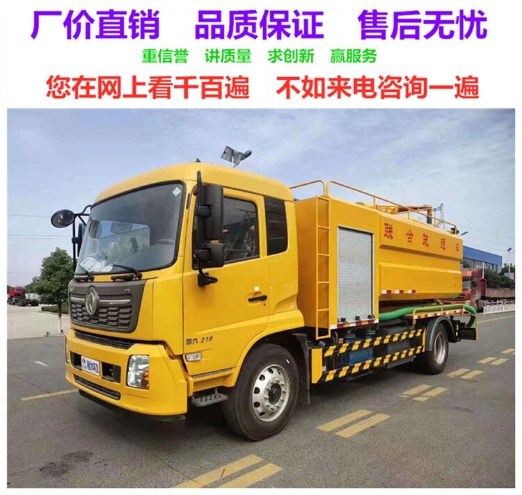 懷化清洗車吸污車銷售點 吸污吸糞車生產(chǎn)廠家 廠家精工品質(zhì)