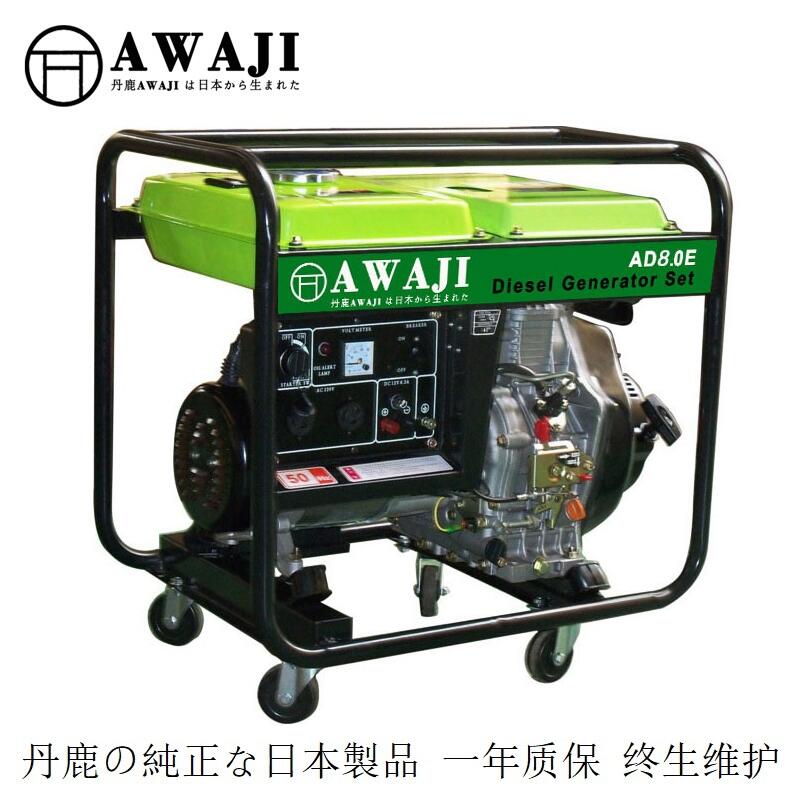 廣州雙缸12kw柴油發(fā)電機(jī)廠家品牌價(jià)格