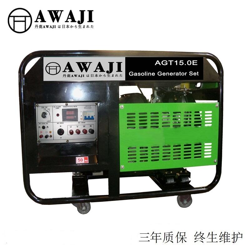 合肥15kw汽油發(fā)電機(jī)供應(yīng)商報(bào)價(jià)