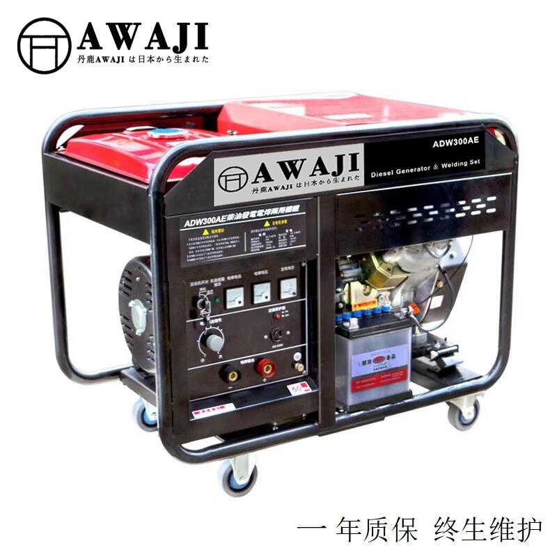 廣州便攜式汽油發(fā)電電焊機(jī)廠家報(bào)價(jià)，300A汽油發(fā)電電焊機(jī)品價(jià)格