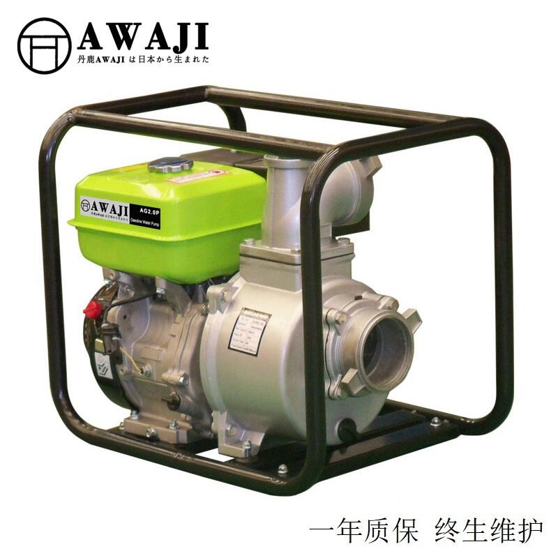 內(nèi)江丹鹿3寸汽油高壓消防泵AG3.0HP