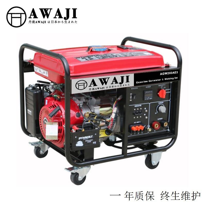 石家莊三相250A汽油發(fā)電電焊機(jī)廠(chǎng)家報(bào)價(jià)2023