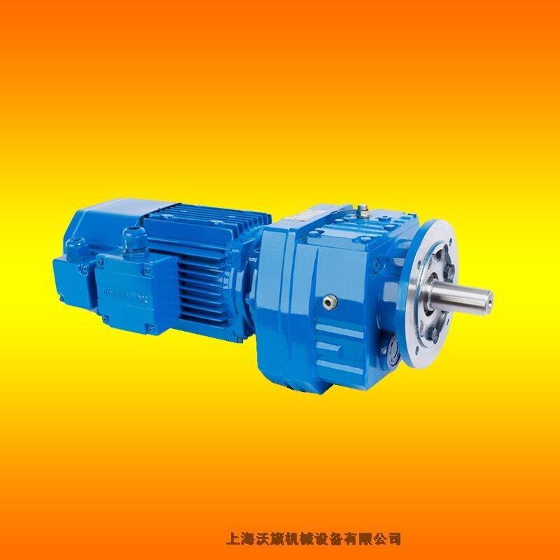 GRF87-Y3.0KW/51rpm-28-M4斜齒輪減速機(jī)電機(jī)