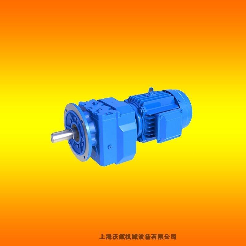 鍋爐廠減速機(jī) JXRF57-1.5KW-60-M4齒輪立式減速機(jī)