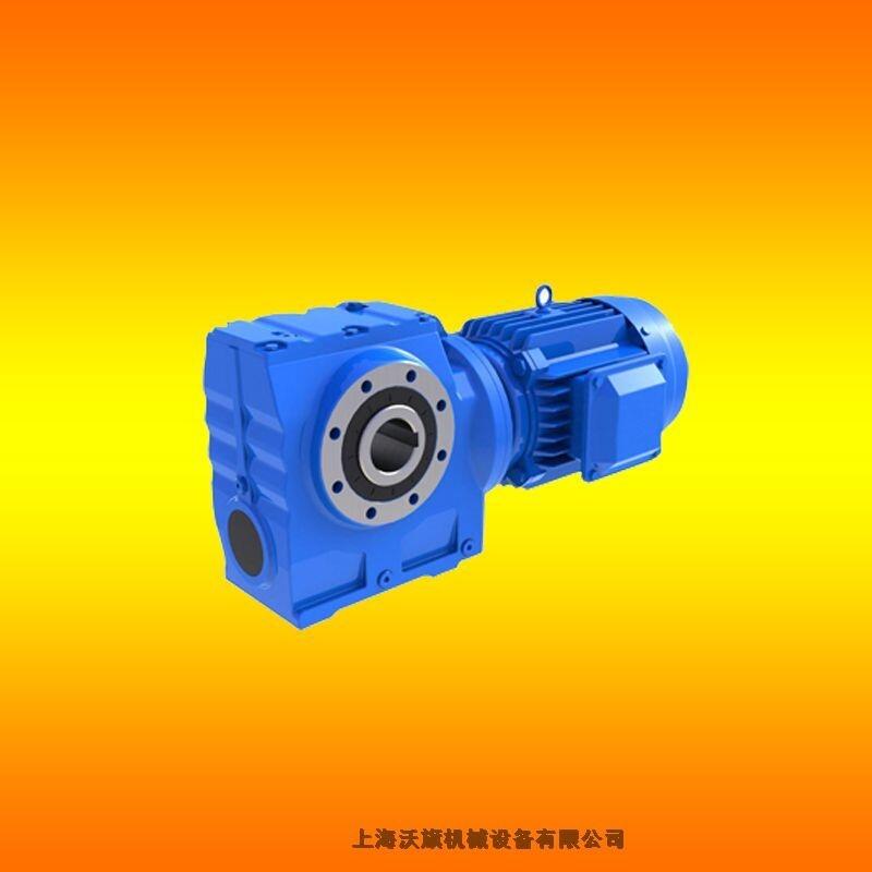 供應SA67-NA16-D40-Y0.75KW-270度-M1蝸輪蝸桿斜齒輪減速機