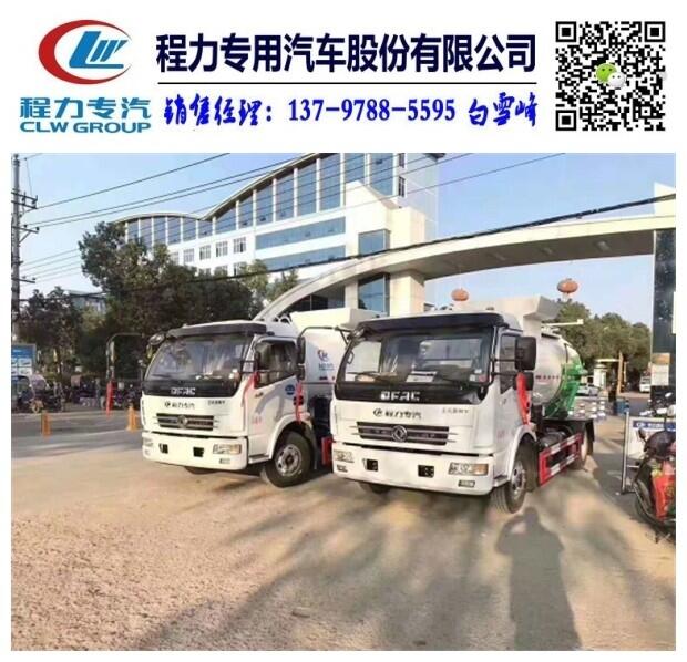 汕頭市多利卡8方餐廚垃圾車代理價