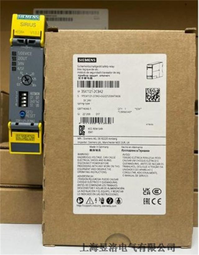 3SK1211-1BW20 3SK 安全繼電器品類全