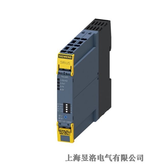 3SK1122-2AB40 3SK 安全繼電器品類全