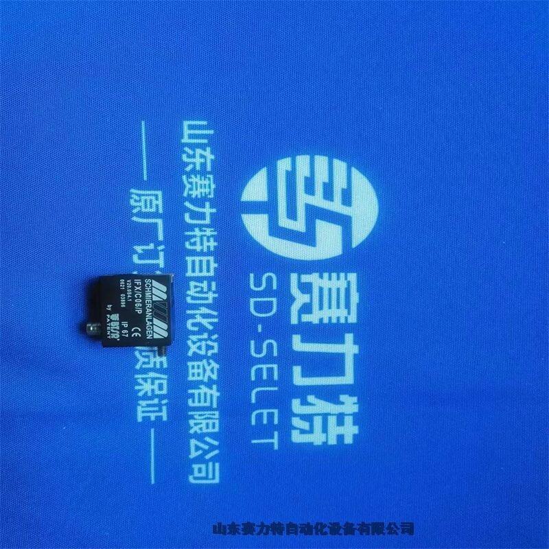 全系列型號RFIDEAS讀卡器KT-80041AKU-RSOP使用方法