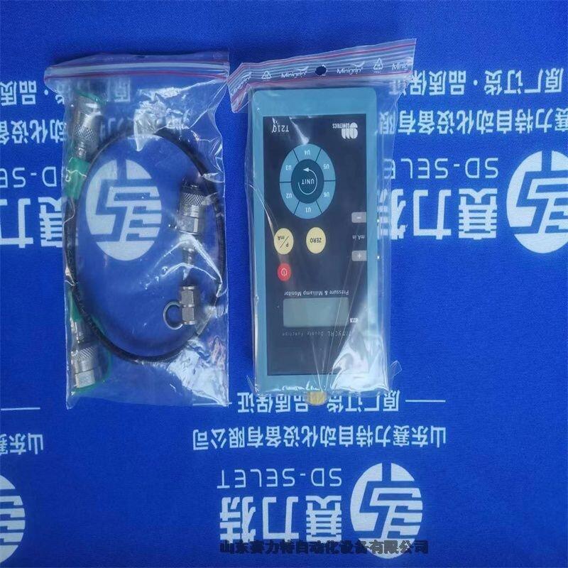 資訊全系列型號ROPEX RES-5011技術(shù)參數(shù)