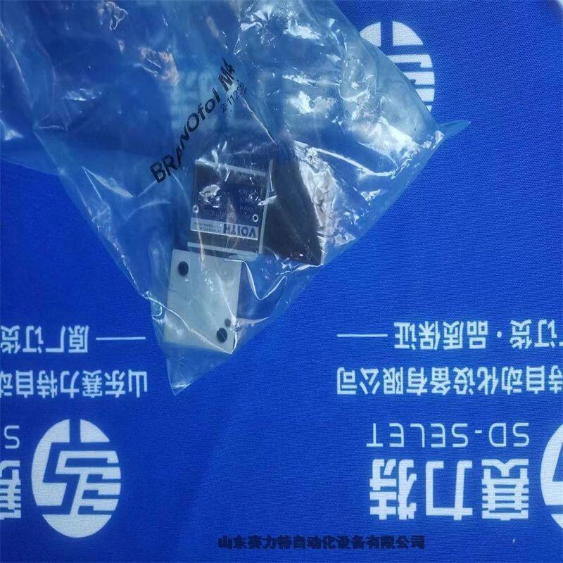 常用規(guī)格RFIDEAS讀卡器RDR-7081BPU-AMZN資料說明