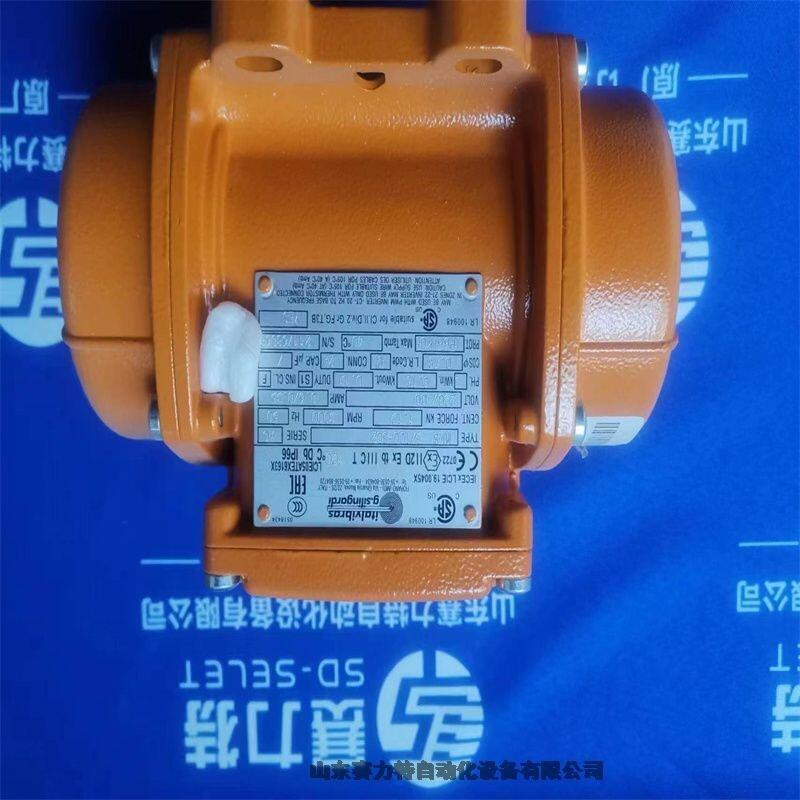 資訊全系列型號ROPEX UPT-6010技術(shù)參數(shù)