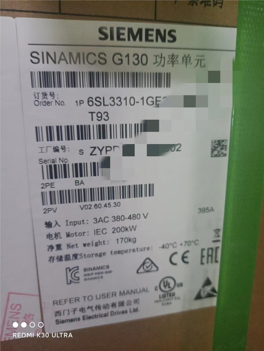 上海Siemens 西門子 S120模塊6SL3320-1TE41-0AA3量大價(jià)優(yōu)