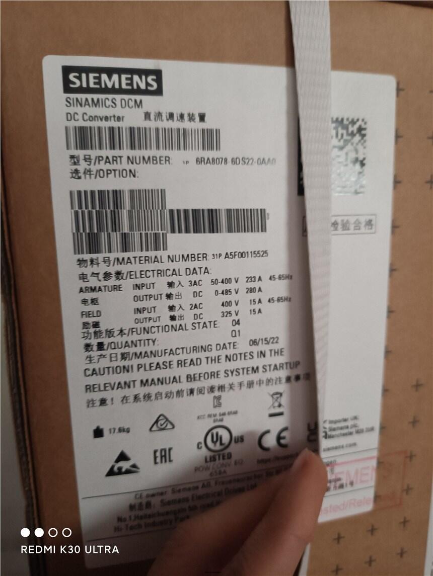 Siemens T S120׃l6SL3320-1TE41-2AA3r(yu)