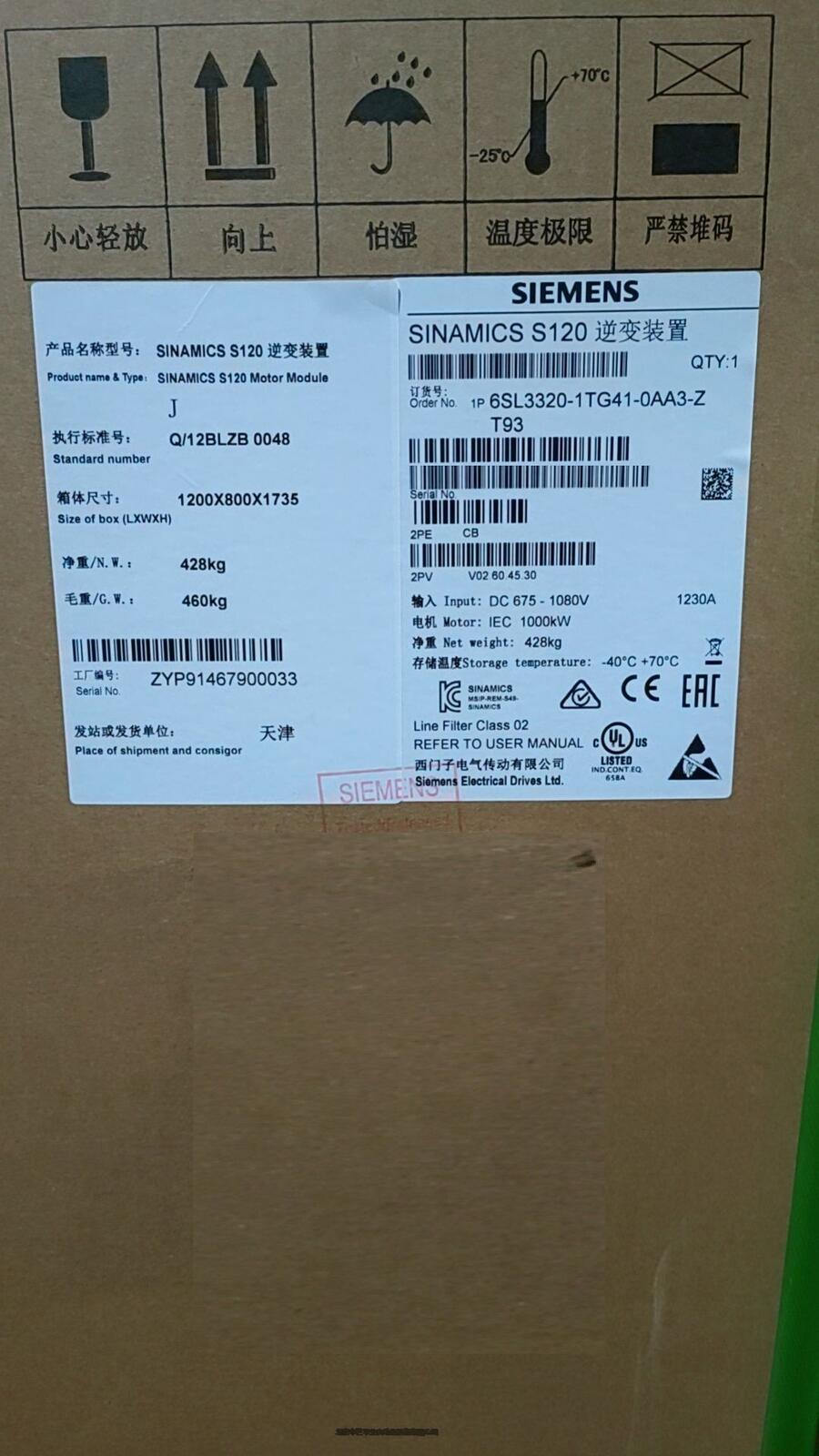 Siemens 西門子逆變裝置6SL3320-1TG38-8AA3S120全系庫存現(xiàn)貨價(jià)格優(yōu)惠  