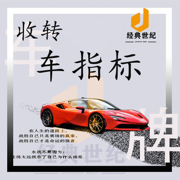 北京辦理無人機(jī)經(jīng)營許可全方位材料準(zhǔn)備與步驟解析