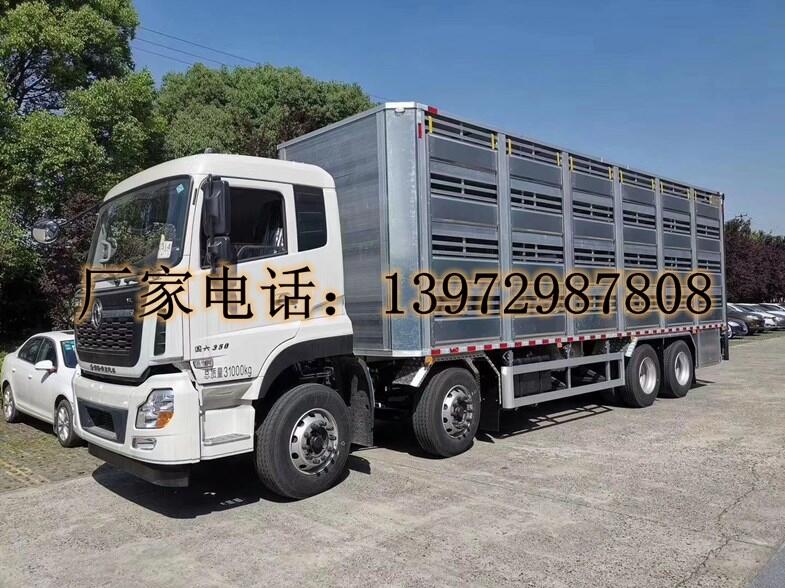 精品天津散裝飼料運輸車的價格，天津運豬車廠家在哪