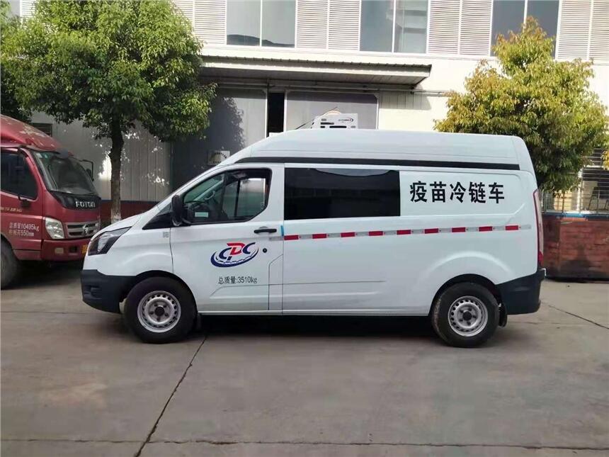 疫苗運(yùn)輸車廠家直銷，運(yùn)輸疫苗的冷藏車價(jià)格