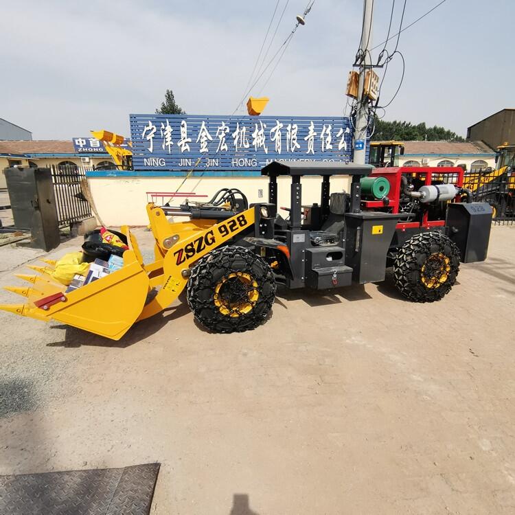 礦井裝載機(jī) 礦井鏟車礦山巷道裝載機(jī)雙搖臂更有力中首重工