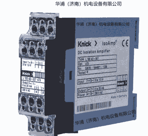 德國進口KNICK信號隔離器