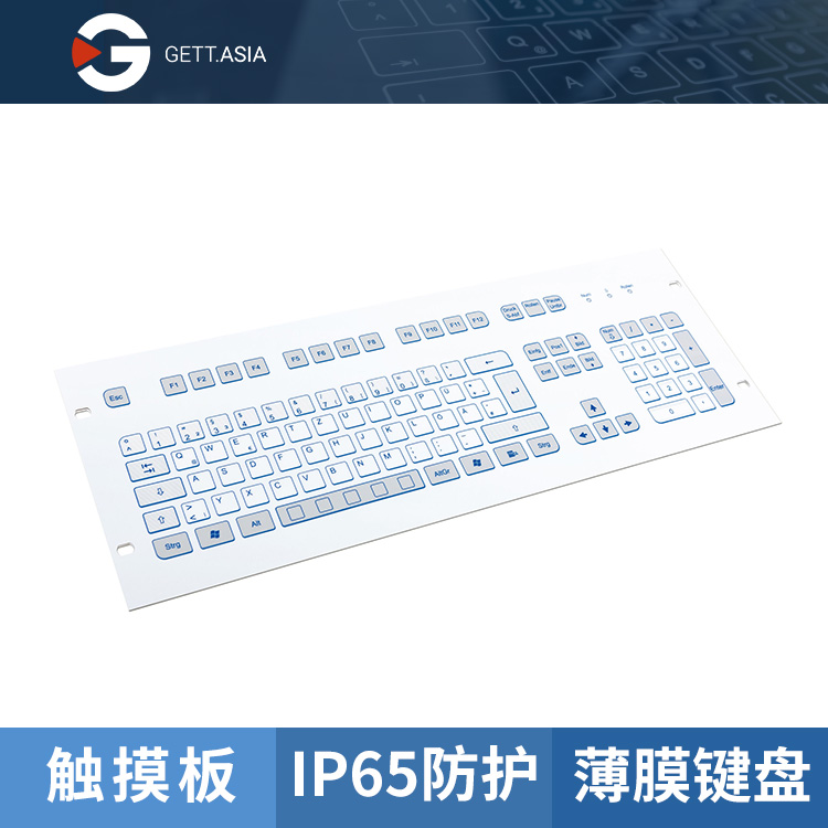 KS18325 高性能緊湊型鋁箔鍵盤 兼容PS/2與USB，專為現(xiàn)代工作環(huán)境打造