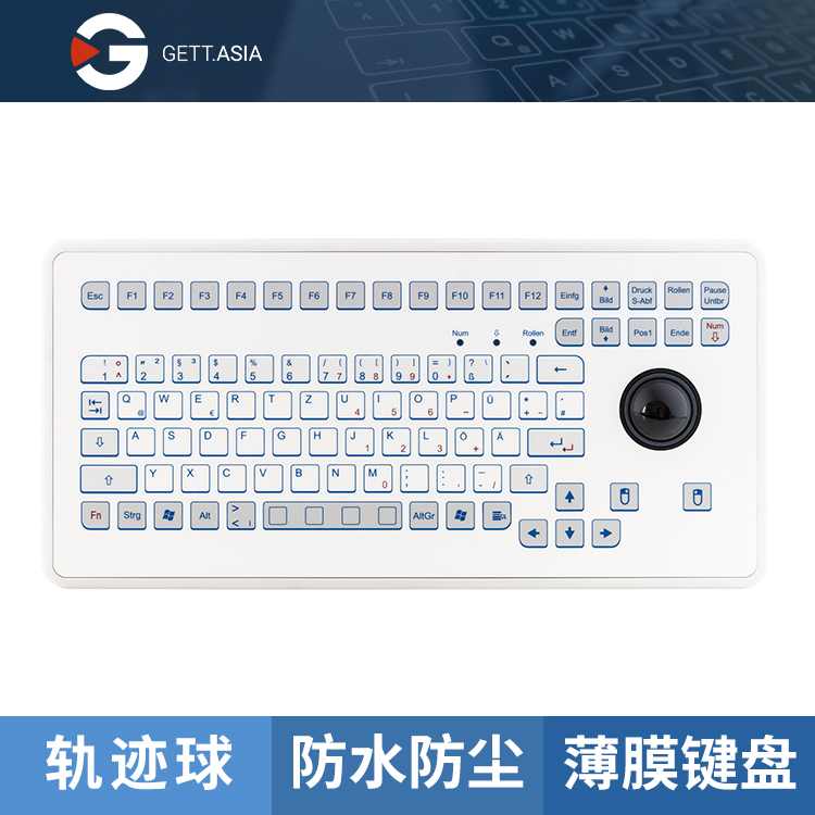 KS18249工業(yè)級(jí)緊湊型薄膜鍵盤(pán) 耐用便捷 適應(yīng)多樣應(yīng)用