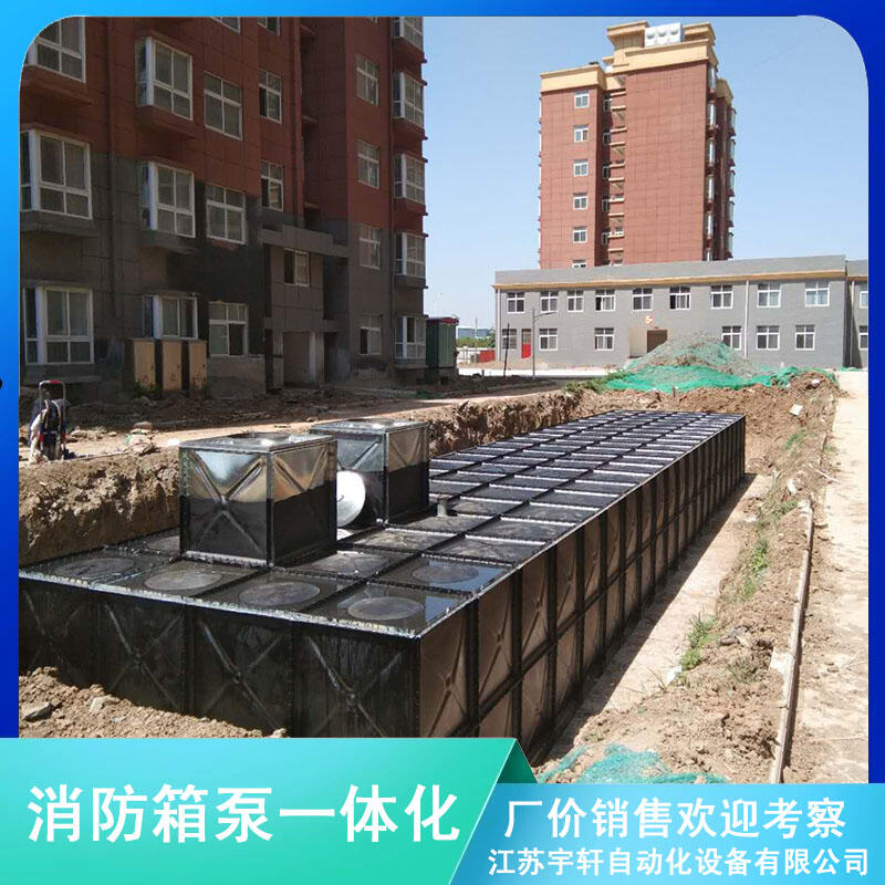 南昌324容積地埋式消防泵站