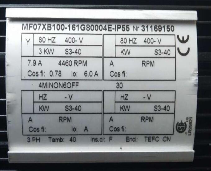 科尼MF07XA100-160G80004E-IP55運行電電機的型號