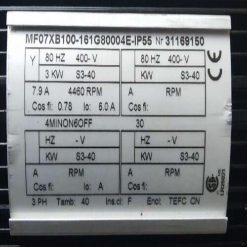 科尼18齒起升電機MF13X-106N171P85020N-1P55