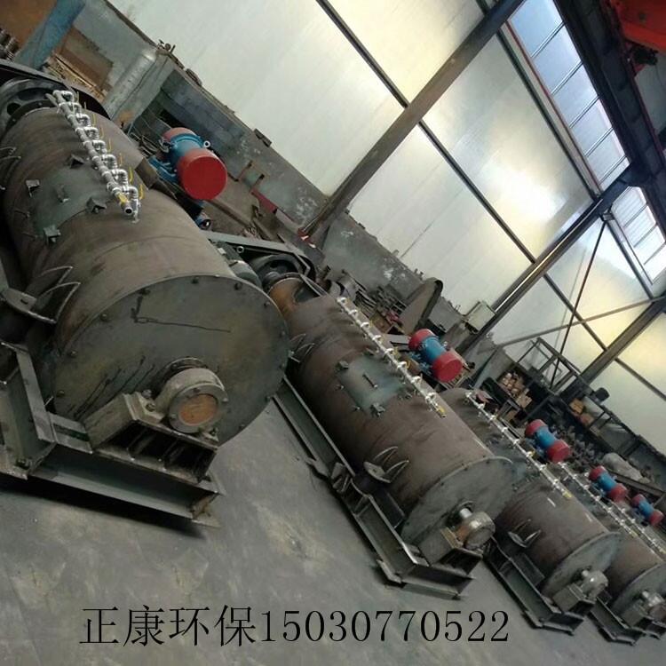 河北泊頭正康廠家提供單軸粉塵加濕攪拌機(jī)銷售DSZ80/50型水泥瀝青攪拌站