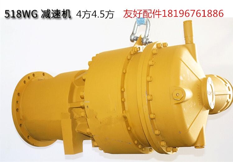 4方-4.5方混凝土攪拌機(jī)減速機(jī)518WG型廠現(xiàn)貨直銷