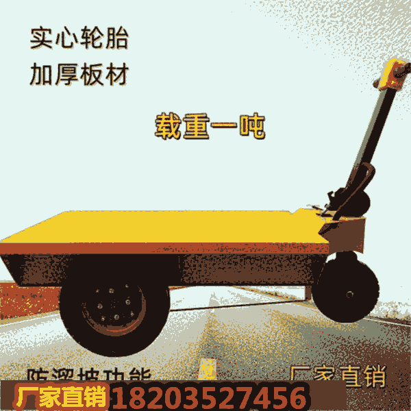 江蘇徐州 斜斗式三輪電動(dòng)翻斗車(chē) 體積輕便 湖北黃岡