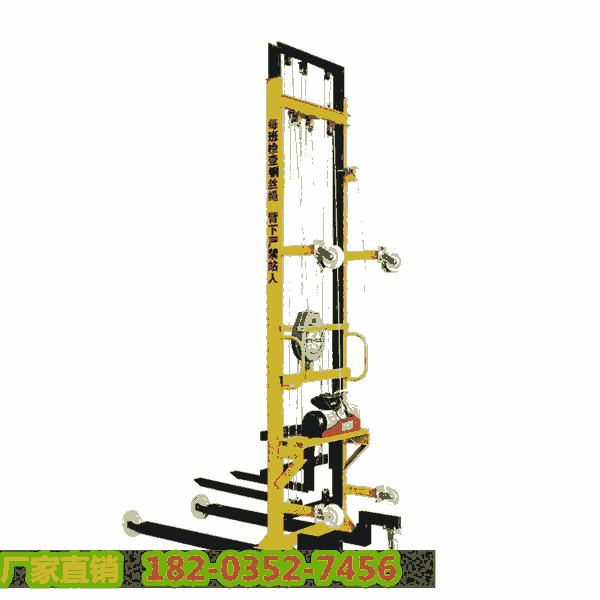 推薦:遼寧鐵嶺 電動(dòng)上磚機(jī)工地升降提 廣東云浮-收好貨