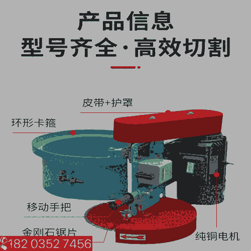 600型可升降地面截樁機(jī) 寧夏固原 管樁鋸樁電線桿破樁機(jī) 湖南株洲