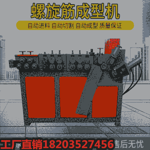 高鐵全自動螺旋筋成型機(jī) 全自動鐵鋼絲非標(biāo)卷圈機(jī) 湖北荊門