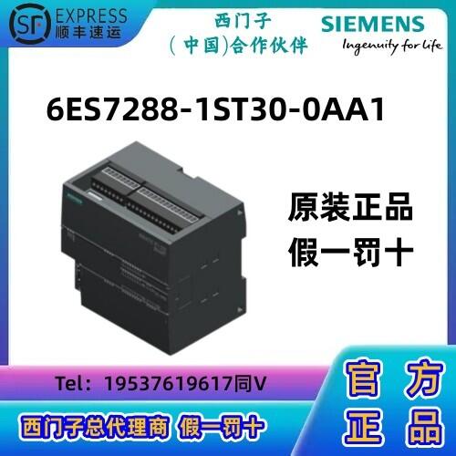 TSMART PLC ST30  ˜ CPUģK  DC/DC/DC