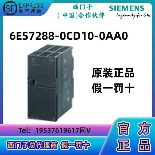 TS7-200 SMART CPUģKPLC{(dio)(ji)Դ ݔ100-240 V AC