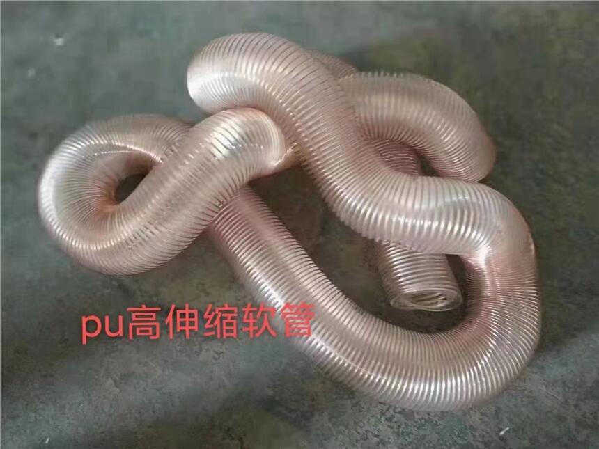 pu鋼絲風管