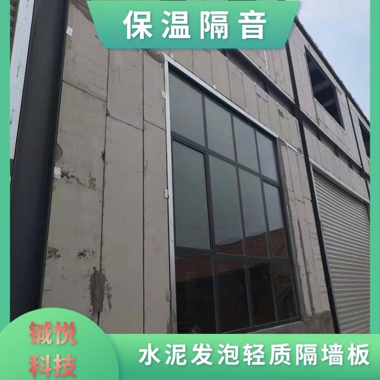 輕質(zhì)隔墻板報價 耐潮輕質(zhì)隔墻板廠家