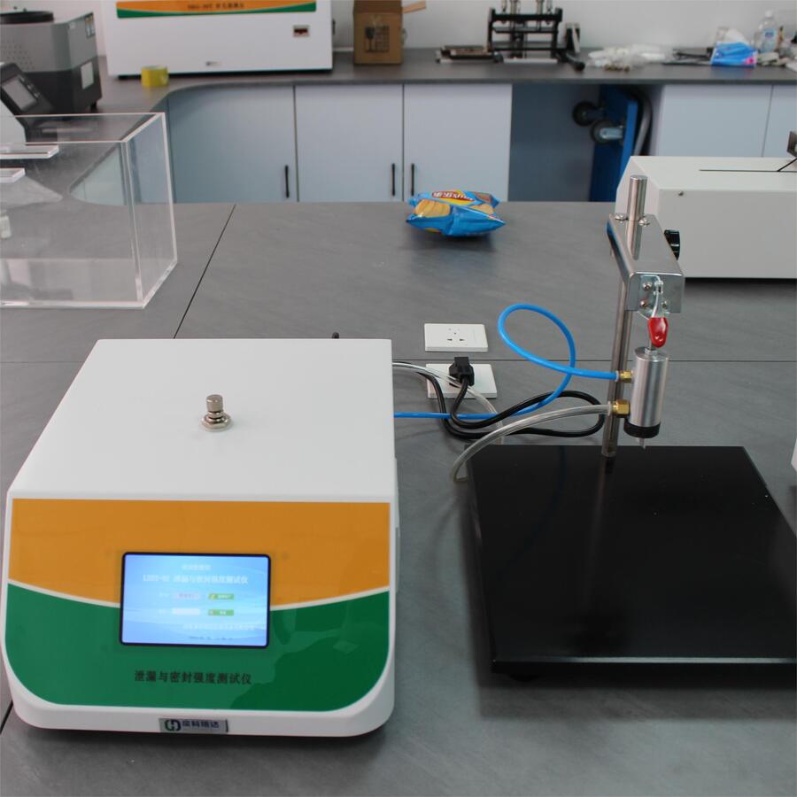 包裝泄漏密封測(cè)試儀 食品袋負(fù)壓密封儀
