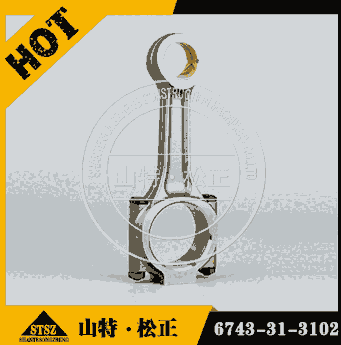 連桿瓦6151-38-3050 適用于小松pc400-8挖機 原廠連桿瓦