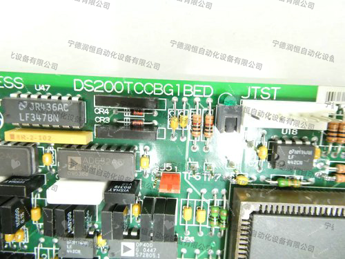 IC694MDL940LT