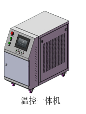 高精度半導(dǎo)體SFP光模塊高低測試系統(tǒng)