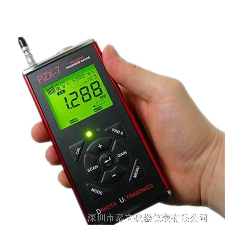 美國DAKOTAULTRASONICS精密型超聲波測厚儀PZX-7 / PZX-7DL